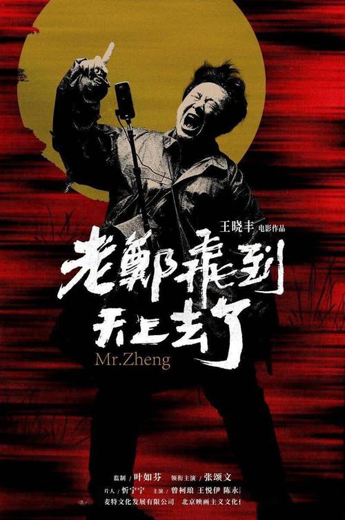 只有毕业证书没有学位